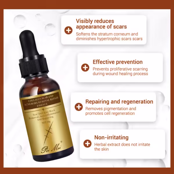 PEI MEI serum packaging with vibrant colors against a neutral background.